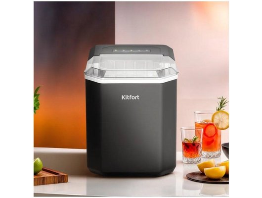 Льдогенераторы KITFORT КТ-1840